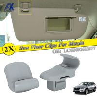 สีเทา2ชิ้นติดตั้งกับรถยนต์ Sun Visor คลิปตะขอสีเทาอะแดปเตอร์ LC6269261B77สำหรับ Mazda 3 BK 5 6 CX-7 CX-9 RX-8 RX-9 MPV