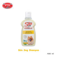 [MANOON] SILKY CARE ชิลกี้ แคร์ แชมพูสูตรรักษาโรคผิวหนัง 400 มล.