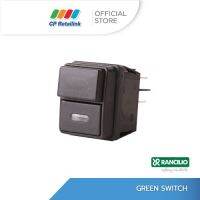 RANCILIO แรนซิลิโอ้ GREEN SWITCH