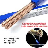 5/10Pcs 500mm Brass Welding Rod Bronze Welding Wire Electrode Soldering Rod No Need Solder Powder Welding Rods