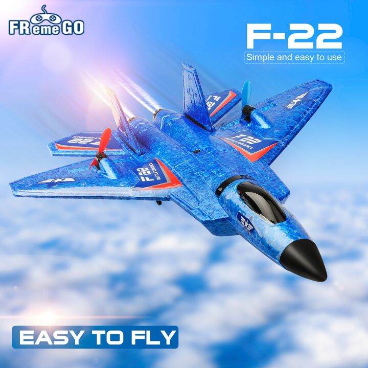 fremego-เครื่องบินรบ-f22เครื่องบิน-rc-su-27ควบคุมระยะไกล2-4g-rc-เครื่องบินของขวัญของเล่นเด็กเฮลิคอปเตอร์บังคับวิทยุ