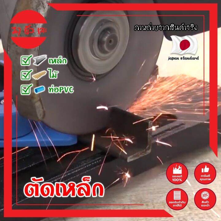 osuka-แท่นจับเครื่องเจียร์-4-นิ้ว-เกรดญี่ปุ่น-ok-6103-แท่นจับลูกหมู-แท่นจับหินเจียร์-4-นิ้ว-แท่นจับเครื่องเจียรได้ทุกรุ่น-ปรับองศาได้-mc