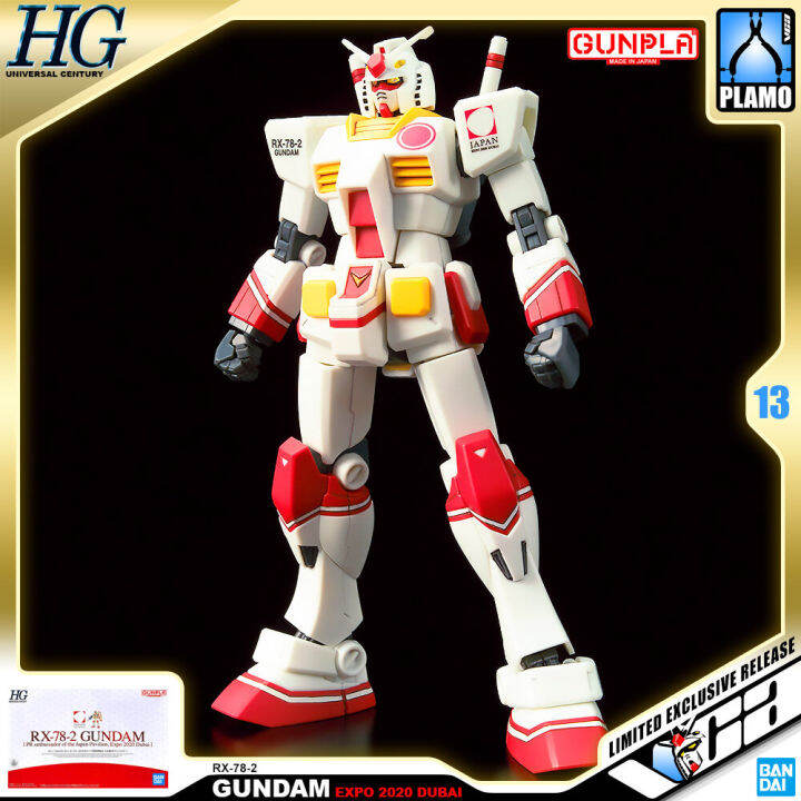 premium-bandai-pb-gunpla-high-grade-universal-century-hguc-hg-1-144-rx-78-2-gundam-expo-japan-dubai-2020-ประกอบ-หุ่นยนต์-โมเดล-กันดั้ม-กันพลา-ของเล่น-vca-gundam