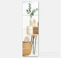 กระจกเต็มตัว กระจกติดผนัง กระจกติดกำแพง กระจกDIY Full-length dressing mirror ( แพ็ค 4 ชิ้น )