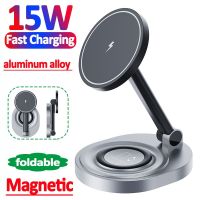 15W 2 in 1 Magnetic Wireless Charger Stand Foldable For iPhone 12 13 14 Mini Pro Max Apple Watch Airpods Fast Charging Station Wall Chargers