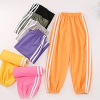 COD SDFGERGERTER Summer Childrens Mosquito Repellent Pants Kids Lightweight Breathable Candy Sweatpants Boys Girls Casual Pajama Pants