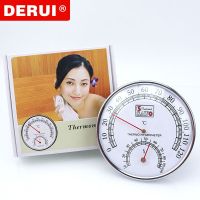 [Fast delivery] High-temperature-resistant thermometer hygrometer for steam room and sauna room High-precision pointer-type temperature-humidity meter for indoor and outdoor