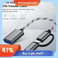 HONEYDEWD มืออาชีพ โอนเร็ว แท็บเล็ตโทรศัพท์ สาย OTG อะแดปเตอร์ 2 in 1 ชายกับหญิง Micro USB/Type-C เป็น USB 3.0