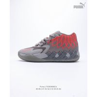 Best Sale『Original』PM* MB. 01 "Queen City" LaMelo Ball Real Combat Basketball Shoes Grey Red (Free Shipping)