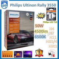 Philips หลอดไฟหน้ารถยนต์ Ultinon Rally 3550 LED 50W 4500lumens H4 H7 H11 HB3/4 HIR2  แถมฟรี Osram LED T10 แท้ 100% รับประกัน 1 ปี จัดส่ง ฟรี