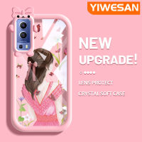 YIWESAN เคสสำหรับ VIVO Y72 5G Y52 5G Y75s 5G เคสการ์ตูนแฟชั่นเคสโทรศัพท์สำหรับหญิงสาวน่ารักสวยสร้างสรรค์เคสเลนส์กล้องถ่ายรูปลายสัตว์ประหลาดน้อยน่ารักโปร่งใสกันกระแทกเคสซิลิโคนนิ่ม