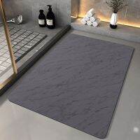 【CC】┅☄☂  Super Absorbent Bathmat Non-Slip Floor Diatom Drying Bathtub Side Rug Entrance Door Carpets