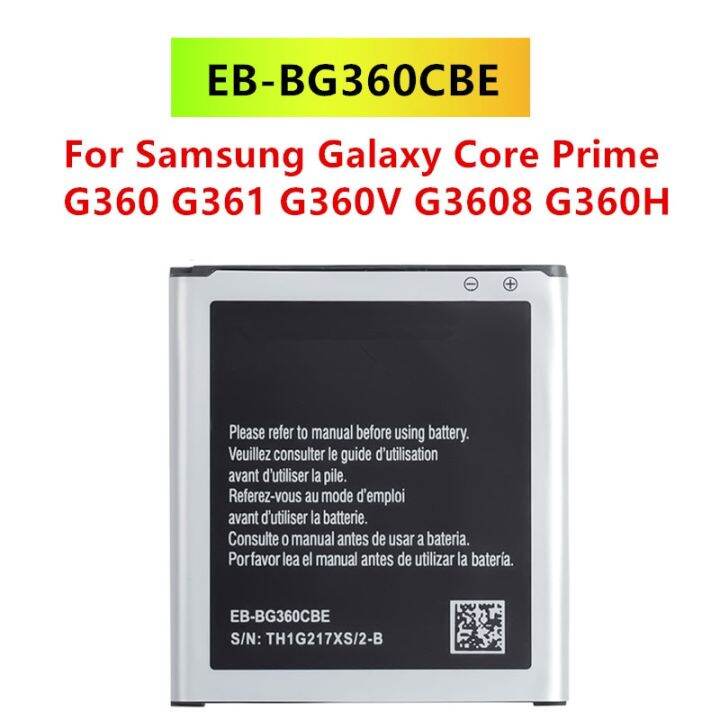 แบตเตอรี่-galaxy-core-prime-g360-g361-g360v-g3608-g360h-eb-bg360cbc-eb-bg360bbe-sm-j200f-j200h-รับประกัน-3-เดือน