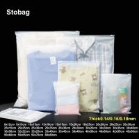 StoBag 50/20pcs Wholesale Frosted Matte Zipper Bags Clothes Package Pouch Ziplock Plastic Sealed Shirts Storage Reusable Pocket Food Storage Dispenser