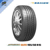 ยาง 195/50 R15 SAILUN  รุ่น  Elite  ปี23