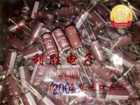 10pcs/30pcs Original new 1800UF 10V NIPPON CHEMI-CON capacitor 10V1800UF 10*20 KZH high frequency and low resistance