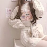 Matching Sets Sweet Cute Pullovers Half High Collar Puff Sleeve Sweater Embroidery Jacquard Knitted Top and Skirt y2k set