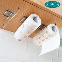 Toilet Paper Holder Kitchen Towel Rack Tissue Holder Hanging Bathroom Toilet Paper Holder Roll Paper Holder Storage Race