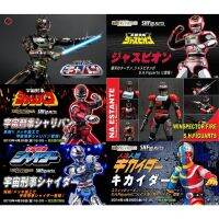 โมเดลฟิกกุอาร์ทตำรวจอวกาศ Metal Heroes S.H.Figuarts Gavan, Sharivan, Shaider, Juspion, Winspector Fire, Kikaider