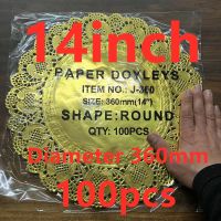 【CC】♙☒  100pcs 14inch Round Gold Paper Doilies for Placemat Decoration