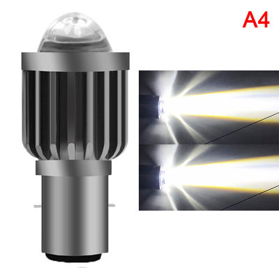 【เฟยตง】🚕🚕ไฟ LED สีขาว BA20D H6 H4,โคมไฟไฮโล CSP หลอดไฟมอเตอร์ไซค์สีขาวสีเหลือง