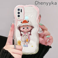 เคส Chenyyka สำหรับ VIVO Y30 Y50 Y30i การ์ตูนน่ารักเป็ดน้อยเด็กผู้หญิงสีสันสดใสลายคลื่นเนื้อครีมเคสโทรศัพท์โปร่งใสนุ่มกันกระแทกเคสซิลิโคนใส