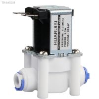 ﺴ Electric Water Valve 24V DC Solenoid Valve 1/4 quot; Hose Connection for RO Reverse Osmosis Pure System RO Controller