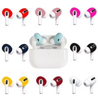 2pcs Soft Silicone Earbuds Cover for Airpods Ultra Thin Anti Slip Earphone Eartips Protective Earbud Caps For Apple AirPods Pro Headphones Accessories