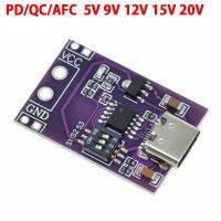 【CW】 Type C QC AFC PD2.0 PD3.0 to DC Spoof Scam Fast Trigger Polling Detector USB PD Notebook Power Supply Change Board Module