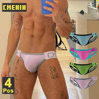 CMENIN BS 4Pcs ขายร้อนผ้าฝ้ายชุดชั้นในเซ็กซี่ Man Jockstrap Underpants Soft Stringi Mens Thongs และ G String กางเกงในชาย Mens กระเป๋า BS3219