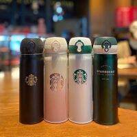 Starbucks กระติกน้ำร้อน 500 มล. ไล่ระดับสีม่วง ผง สาว หัวใจ อาหาร นักมายากล นักเรียน ฉนวนกันความร้อน ถ้วยน้ำ รถยนต์ แบบพกพา