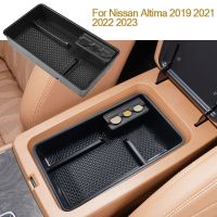 กล่องเก็บของรถยนต์สำหรับ Nissan Altima 2019 2021 2022 2023คอนโซลกลางที่เท้าแขนเคสใส่ของอุปกรณ์ตกแต่งภายในรถยนต์