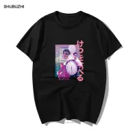 คุณภาพสูงผู้ชาย T เสื้อที่นิยมพิมพ์ผ้าฝ้ายบุรุษ TShirt vaporwave Filthy Frank musics ขายดี TEE สำหรับ youngsterguys SZ XS-3XL