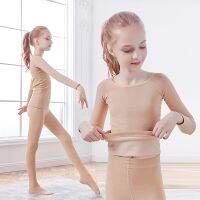 ♞◄ Girls Thermal Underwear Suits Nude Stretch Ballet Underwear Set Thicken Dance Tights Leotard for Winter