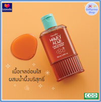 เจลน้ำผึ้งรักษาสิว และควบคุมความมัน Giffarine Active Young Honey Acne *มีบริการเก็บเงินปลายทาง*