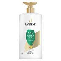 Pantene แพนทีน PRO-V ซิลกี้ สมูท แคร์ Silky Smooth Care คอนดิชันเนอร์ ครีมบำรุงผม 610 มล.(green)