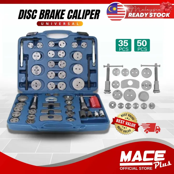 Universal Disc Brake Caliper Piston Sparator Tool Set Car Universal