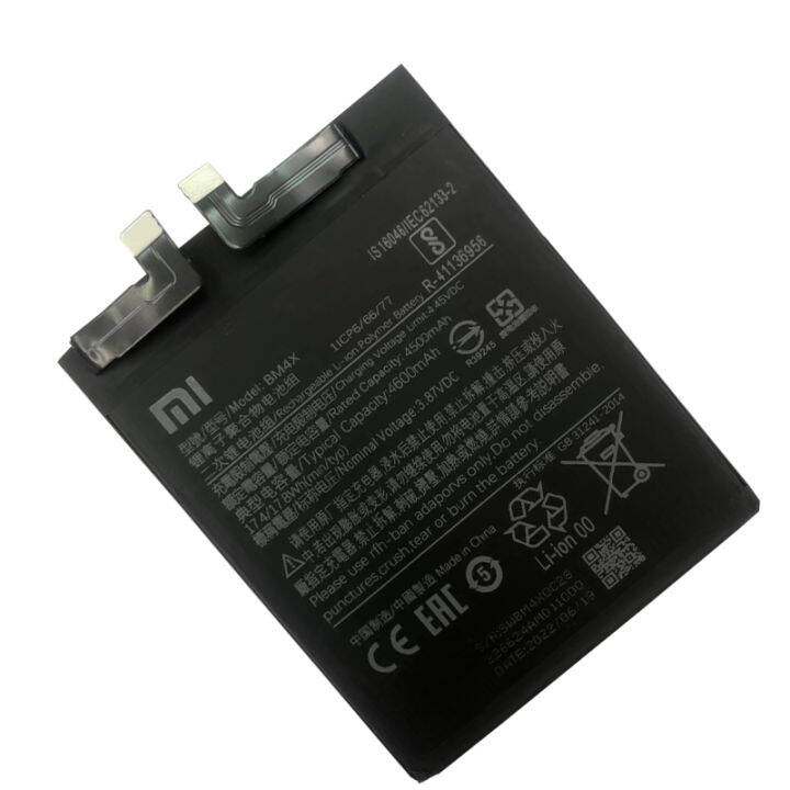 แบตmi11-แบตเตอรี่-แท้-xiaomi-11-xiaomi11-mi11-battery-แบต-bm4x-4600mah-รับประกัน-3-เดือน