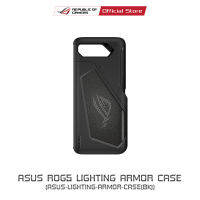 ASUS ROG5 LIGHTING ARMOR CASE