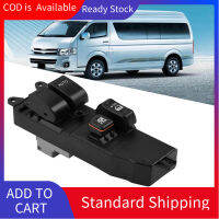 duoqiao [Best deal] หน้าต่างไฟฟ้าตัวควบคุมหลัก Regulator สวิตช์สำหรับ Toyota HIACE 84820-26201