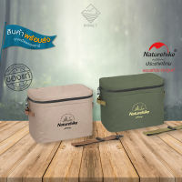 Naturehike กระเป๋าเก็บความเย็น cooler bag