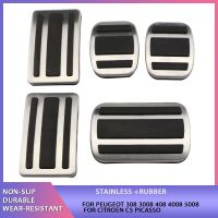 Car Pedal Pads Brake Accelerator Pedals for Peugeot 308 3008 408 4008 5008 for Citroen C5 Picasso AT MT Accessories Wall Stickers Decals