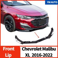 ชุดบอดี้สูทสปอยเลอร์สำหรับ Chevrolet Malibu XL Redline 2016-2022อุปกรณ์เสริมรถยนต์ด้านหน้ากันชนรถสีดำ