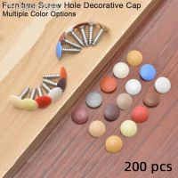 ✸﹉  200 Pcs Screw Covers Plastic Screw Cap CoversScrew Head Covers12mm Decorative Screw Hole Covers for CabinetFurniture Hardware