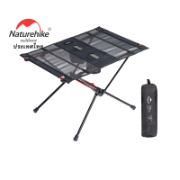 Naturehike Thailand_Foldable Camping Table