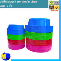 ชามใส่อาหารสุนัข​ แมว​ สัตว์อื่นๆ​ กันมด​ ขนาด 5 นิ้ว​ ราคา​ 23 บ.