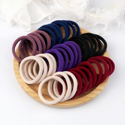 【cw】 4cmElastic Headband 50PCS/SetColorsHair Bands Rope forWomen Gifts Hair Accessories Tie Ponytail Holder ！