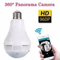 360° LED Espia Mini Camera Video Record Wifi IP Light Bulb 960P Surveillance Cam CCTV Motion Sensor Night Vision for IOS Android