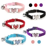 【CW】 2PCS Cute Heart Charm Cat Collar With Bell Safety Buckle Elastic Adjustable Pet Necklace Neck Strap Product Small Dog