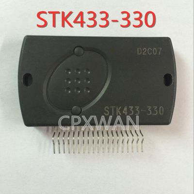 แผงวงจรรวมโมดูลใหม่แบบดั้งเดิม,รุ่น STK433-330 STK433 330จำนวน1ชิ้น